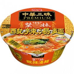 ヨドバシ Com 明星食品 中華三昧premium 赤坂榮林 酸辣湯麺 即席カップ麺 通販 全品無料配達