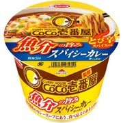 CoCo壱番屋監修 魚介の旨み スパイシーカレーラーメン [即席カップ麺]