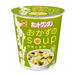 ヨドバシ Com 東洋水産 マルちゃん ホットワンタンおかずのスープ カップスープ 通販 全品無料配達