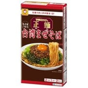 箱型 マルちゃん正麺 台湾まぜそば [即席袋麺]