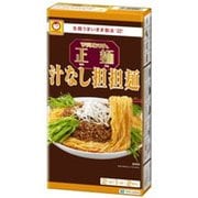 箱型 マルちゃん正麺 汁なし担担麺 [即席袋麺]