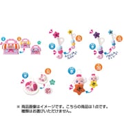 キラキラ☆プリキュアアラモード いろがかわる！ふしぎなマスコットSpecial [コレクショントイ]