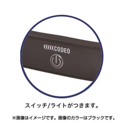 ヨドバシ.com - 日本コンピュータ・ダイナミクス CODEO コデオ CDO