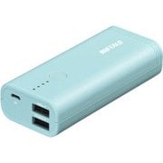 モバイルバッテリー 5200mAh 2ポート ブルー BSMPB5202P2BL