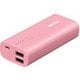 モバイルバッテリー 5200mAh 2ポート ピンク BSMPB5202P2PK