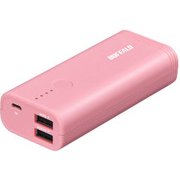 モバイルバッテリー 5200mAh 2ポート ピンク BSMPB5202P2PK