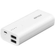 モバイルバッテリー 5200mAh 2ポート ホワイト BSMPB5202P2WH