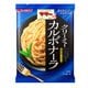 マ・マー あえるだけパスタソース カルボナーラ 140g [パスタソース]