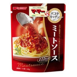 マ・マー パスタキッチン ミートソース 140g [パスタソース]