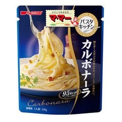 マ・マー パスタキッチン カルボナーラ 130g [パスタソース]