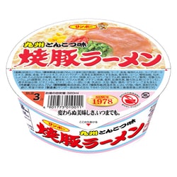 焼豚ラーメン 94g [カップ麺]