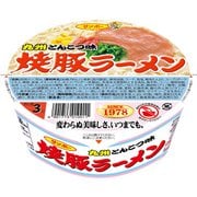 焼豚ラーメン 94g [カップ麺]