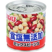 毎日サラダミックスビーンズ 食塩無添加 [110g]