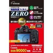 E-7354 [液晶保護フィルム ZERO Canon EOS 9000D専用]