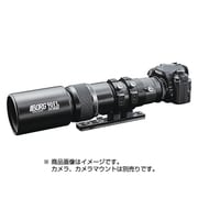 6490 90FL 望遠レンズセット CH
