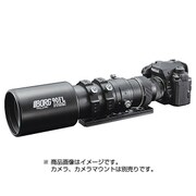 6572 90FL＋レデューサー7872セット