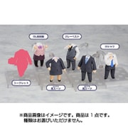 ねんどろいどもあ きせかえスーツ [コレクショントイ]