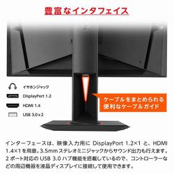 ヨドバシ.com - エイスース ASUS ROG SWIFT PG278QR [27型ワイド G