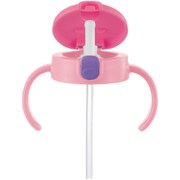 トライ ストローマグパーツ ピンク(P)