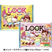 限定 イースタールックアソート ペコ＆サンリオキャラクター 30粒