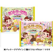 限定 イースターカントリーマアム バニラ&ココア 20枚