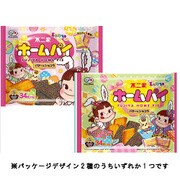限定 イースターホームパイ バター＆ショコラ 34枚