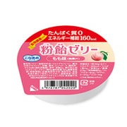 粉飴ゼリー もも味 82g