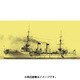 CS70181 [1/700スケール レジン製キット 日本海軍防護巡洋艦 「高砂」 エッチングパーツ付・1898 日露戦争時 2019年8月再生産]
