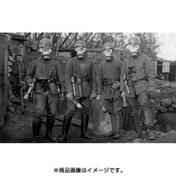ヨドバシ Com Icm アイシーエム 1 35スケール ミリタリーシリーズ ドイツ歩兵 ガスマスク装備 1918 通販 全品無料配達
