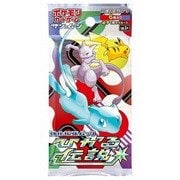 ポケモンカードゲーム サン＆ムーン 強化拡張パック ひかる伝説 [トレーディングカード]