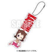 BanG Dream！ コードホルダーアクリルキーホルダー 戸山香澄 [約130×45mm]