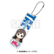 BanG Dream！ コードホルダーアクリルキーホルダー 花園たえ [約130×45mm]