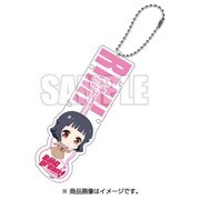 BanG Dream！ コードホルダーアクリルキーホルダー 牛込りみ [約130×45mm]