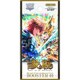 白猫プロジェクト トレーディングカードゲーム ブースターパック第1弾 冒険への旅立ち