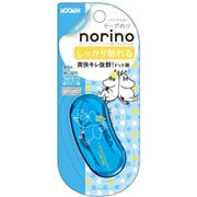 ノリノビーンズ ムーミン＆フローレン S3716490