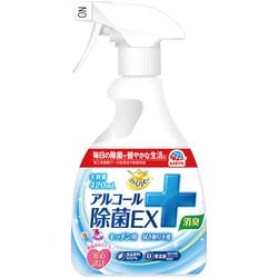 らくハピ アルコール除菌EX 420mL 除菌スプレー 本体 細菌 ウイルス 対策