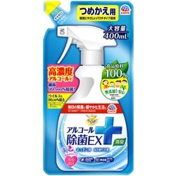 らくハピ アルコール除菌EX つめかえ 400mL 詰め替え 細菌 ウイルス 対策
