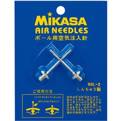 ヨドバシ Com ミカサ Ndl 2 ボール用空気針 2本セット 通販 全品無料配達
