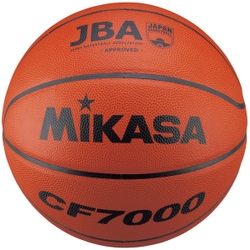 7号球 天然皮革 CF7000 ブラウン 検定球 [バスケットボール]