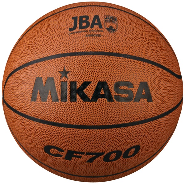 CF700 [バスケットボール 7号 検定球]