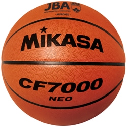 7号球 天然皮革 CF7000-NEO ブラウン 検定球 [バスケットボール]