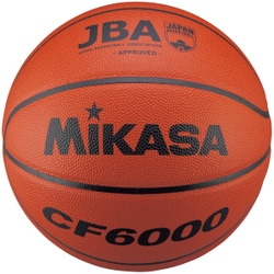 6号球 天然皮革 CF6000 ブラウン 検定球 [バスケットボール]