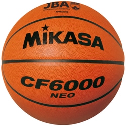 6号球 天然皮革 CF6000-NEO ブラウン 検定球 [バスケットボール]