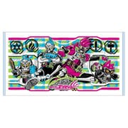 バスタオル 仮面ライダーエグゼイド 子供用 [キャラクターグッズ]