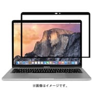 iVisor Pro 13 (Late 2016) mo-ivr-p13p