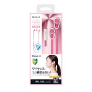 iPhone スマートフォン ワイヤレスイヤフォン ボリューム/マイク付 「極の音域」 Bluetoothイヤフォン ピンク LP-BTEP01PK