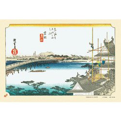 300-120 [ジグソーパズル 「東海道五拾三次」 吉田「豊川橋」 300ピース]