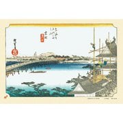 300-120 [ジグソーパズル 「東海道五拾三次」 吉田「豊川橋」 300ピース]