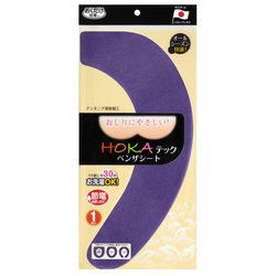 おしりにやさしい HOKAテック 便座シート バイオレット KF-68