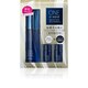 ONE BY KOSE 薬用保湿美容液 ラージサイズ 120ml 限定セット I [医薬部外品]
